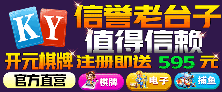 美女的让男人桶爽网站大全·免